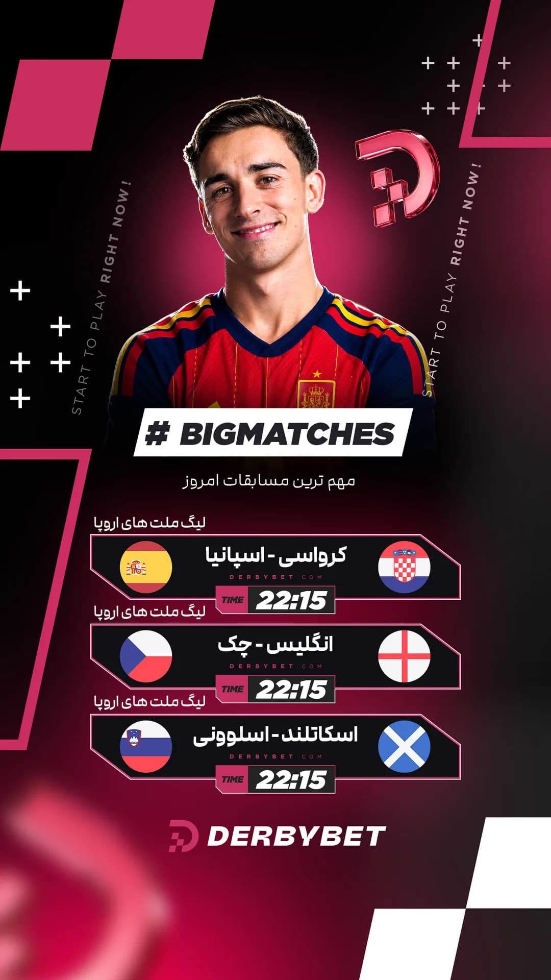 📆 سه شنبه 14 مهر