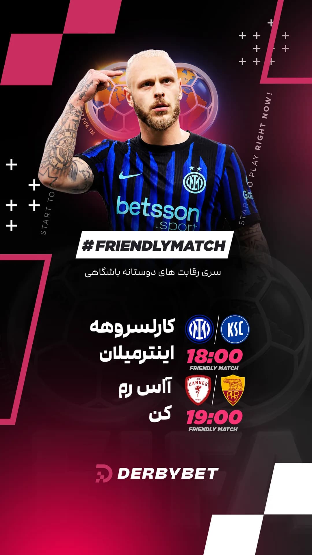 📆 یکشنبه 4 مرداد