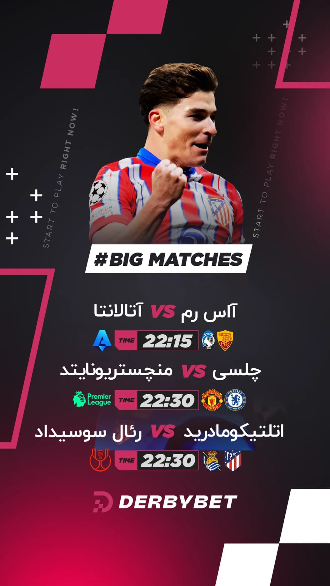📆 شنبه 29 فروردین