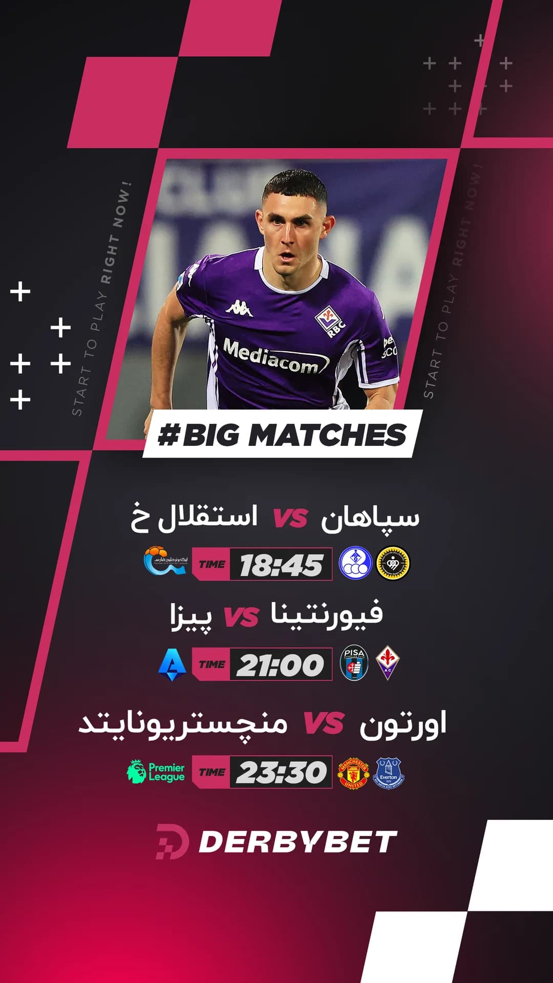 رویداد دربی بت - ۰۳ اسفند ۱۴۰۴