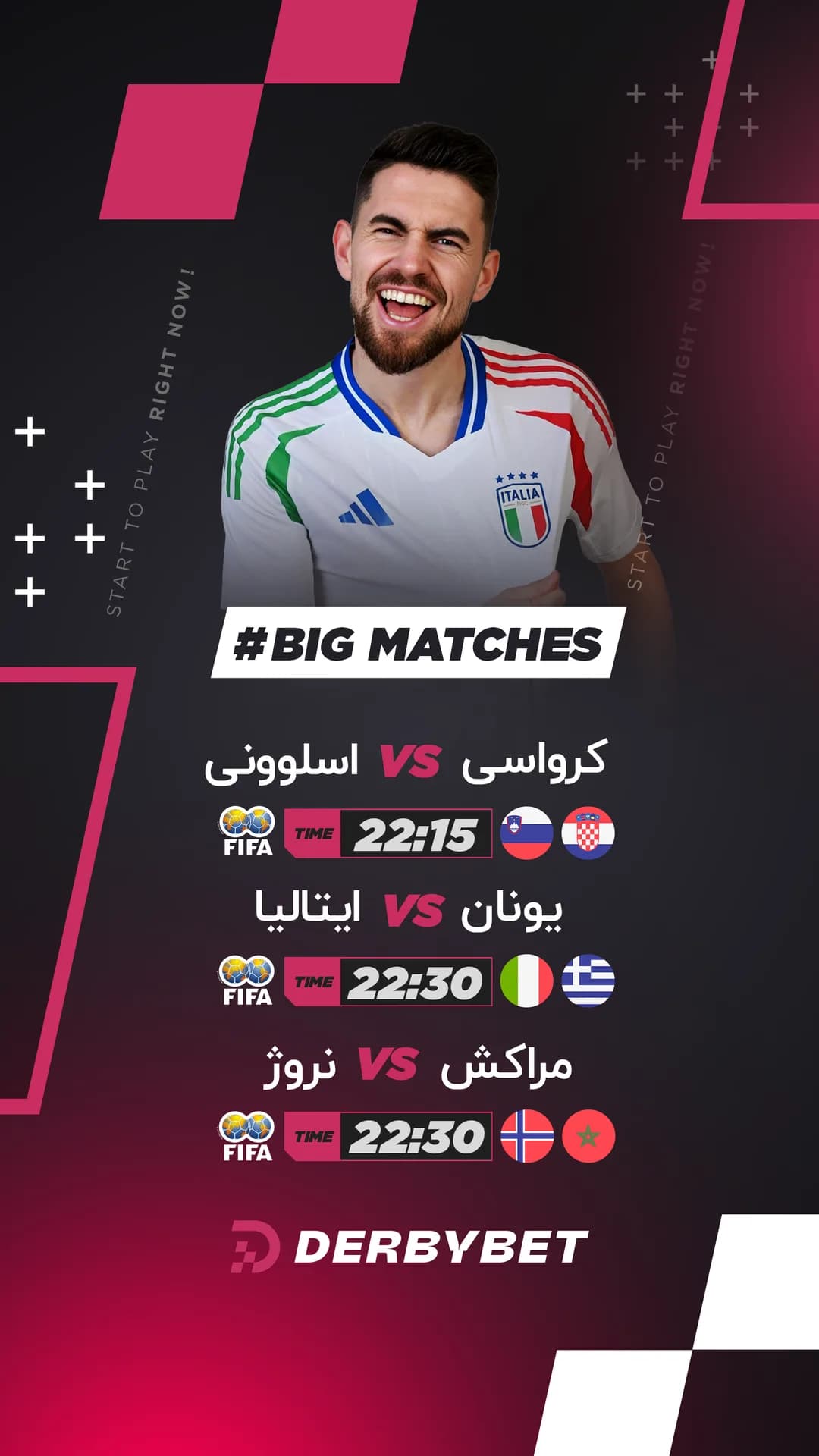 📆 یکشنبه 17 خرداد