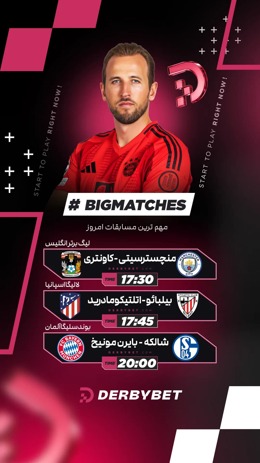 📆 شنبه 14 شهریور