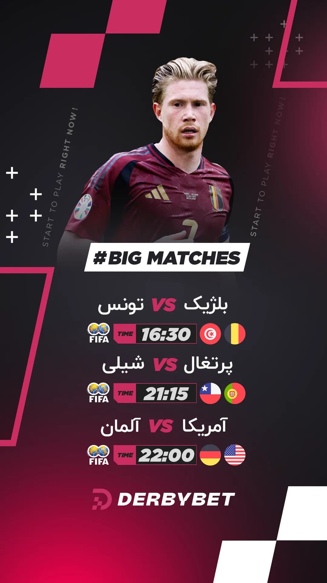 📆 شنبه 16 خرداد