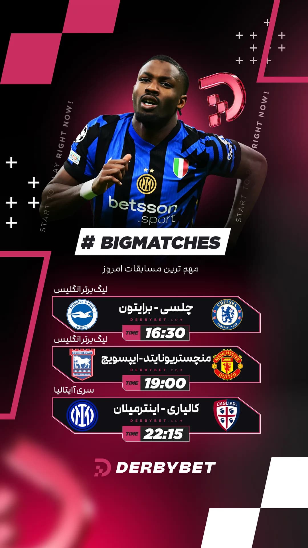 📆 یکشنبه 8 شهریور